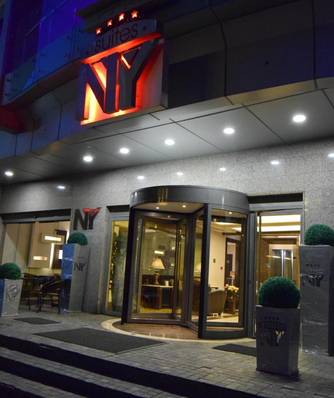 Ny Suites 베이루트 외부 사진